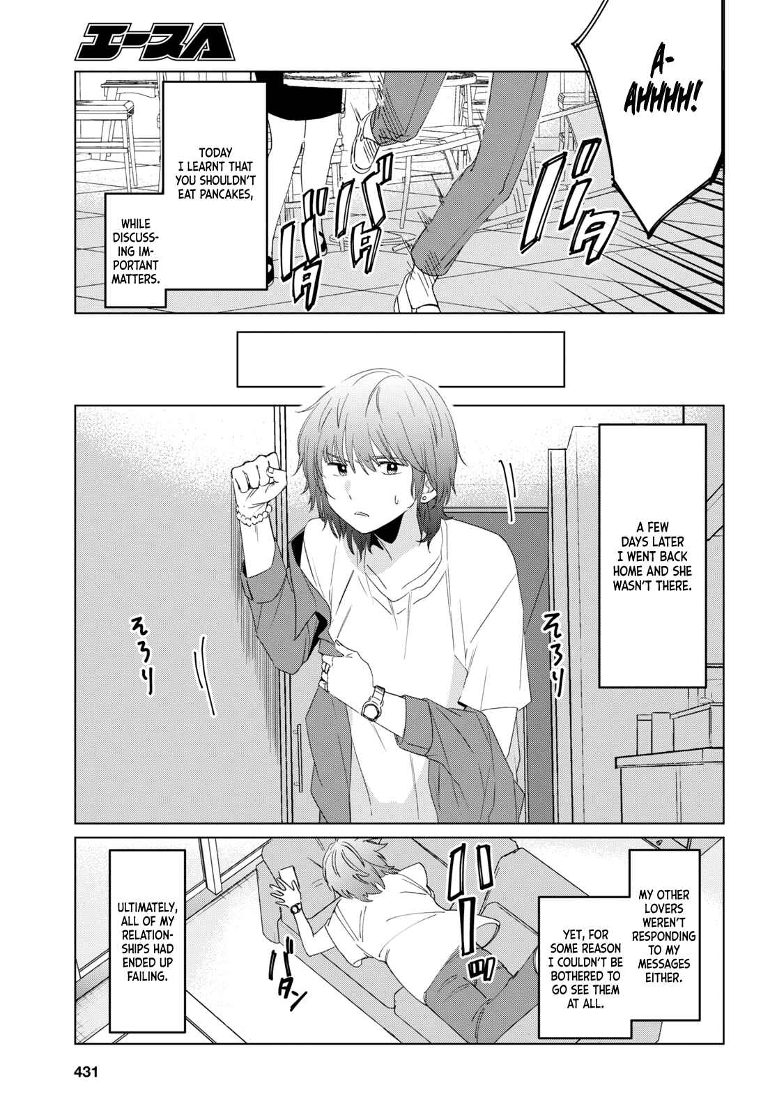Hige o Soru. Soshite Joshikousei o Hirou. Chapter 18 - Page 8