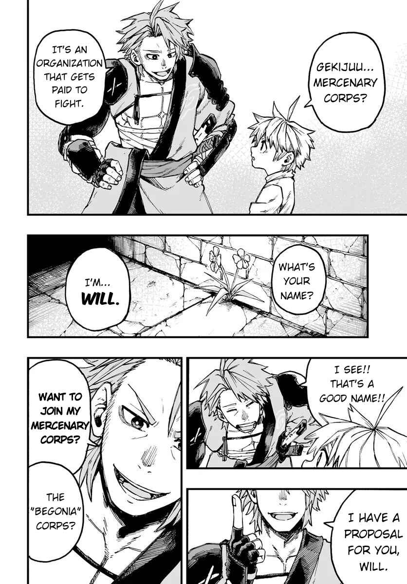 Yoheidan no Itoshigo: Shinikake Koji wa Saikyou Shisho-tachi ni Sodaterareru Chapter 1 - Page 15