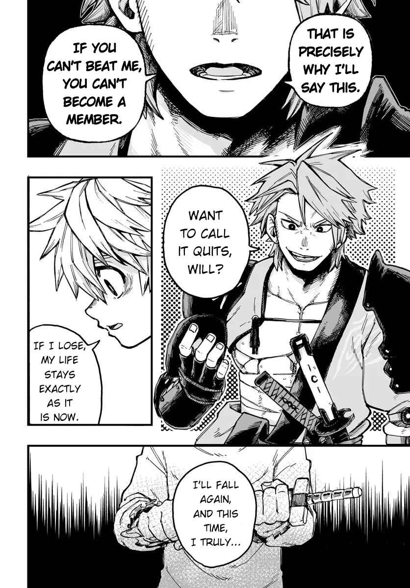 Yoheidan no Itoshigo: Shinikake Koji wa Saikyou Shisho-tachi ni Sodaterareru Chapter 1 - Page 19