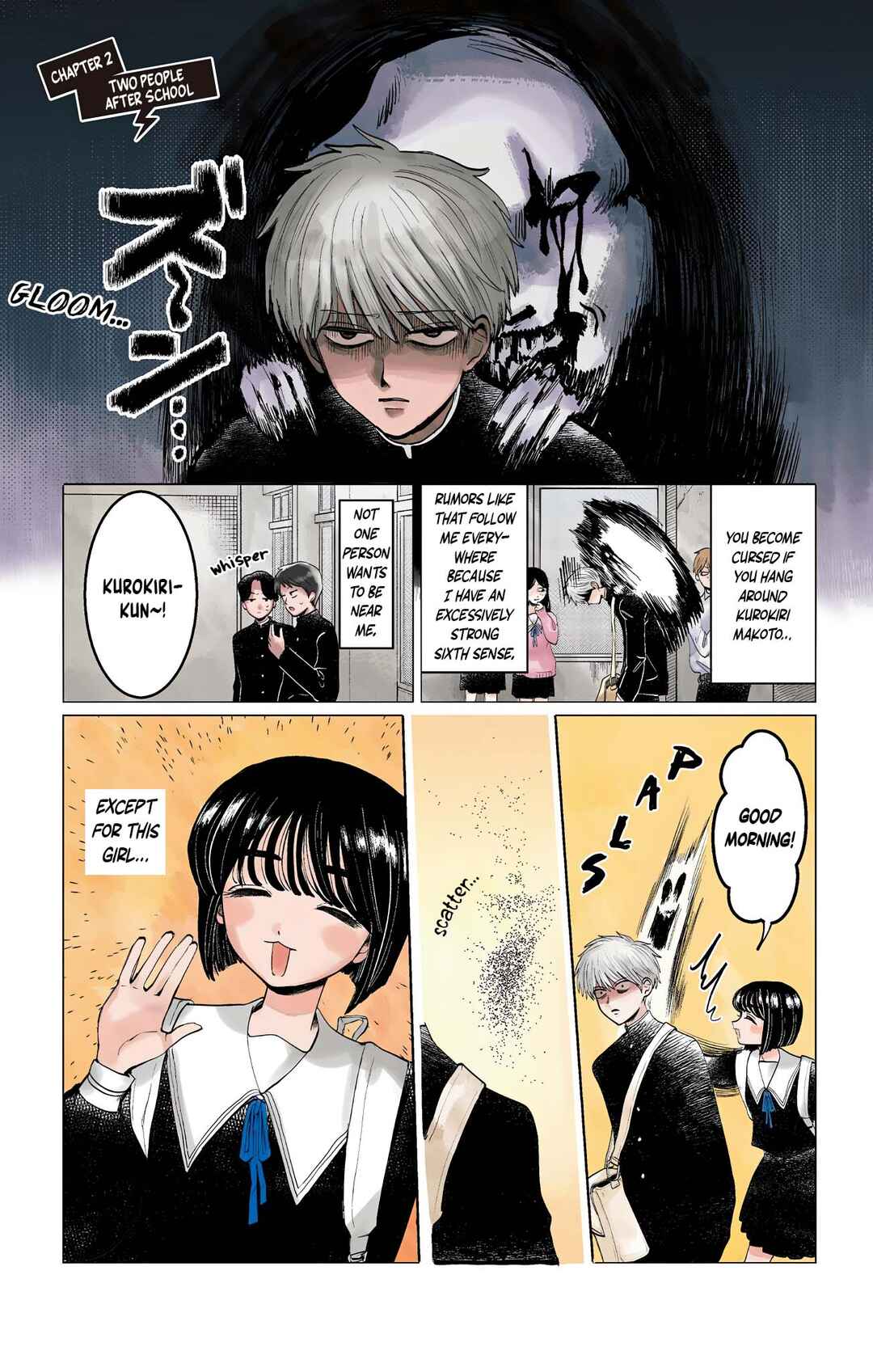 Utsuranain desu Chapter 2 - Page 1