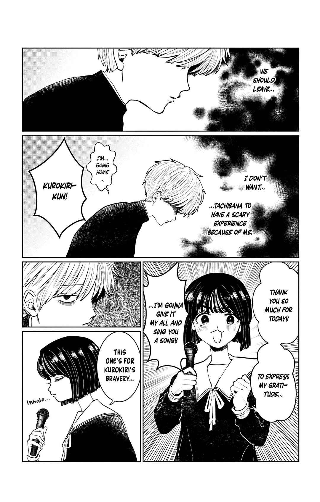 Utsuranain desu Chapter 2 - Page 19