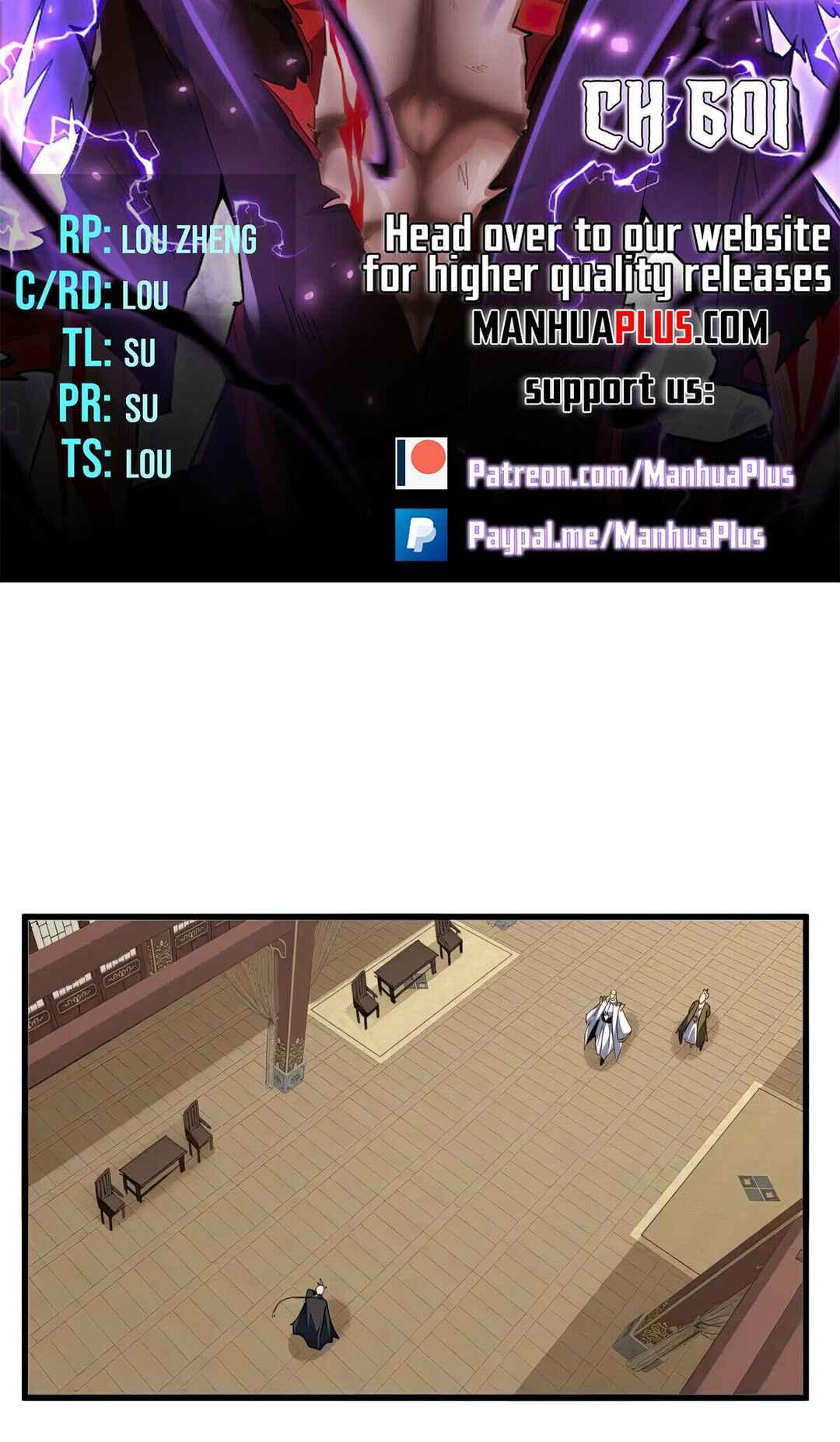 The Servant Is the Demon King?! Chapter 601 - Page 4