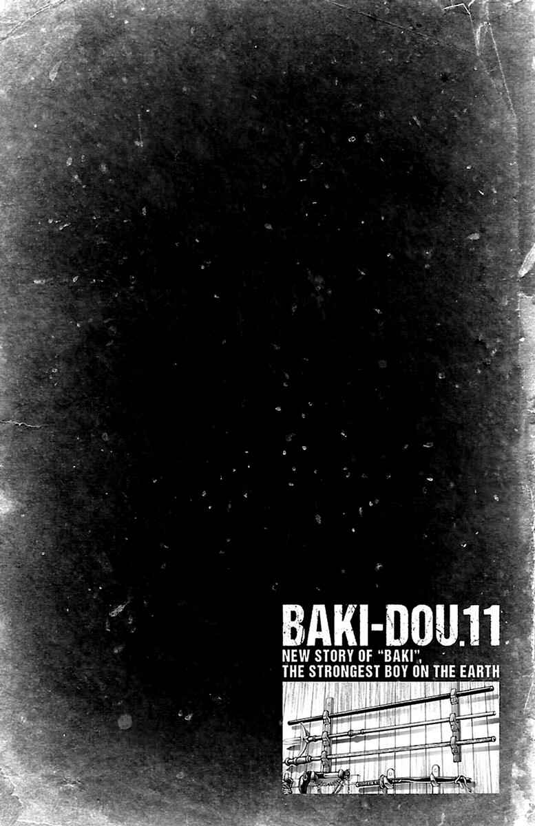 Baki-Dou Chapter 93 - Page 2