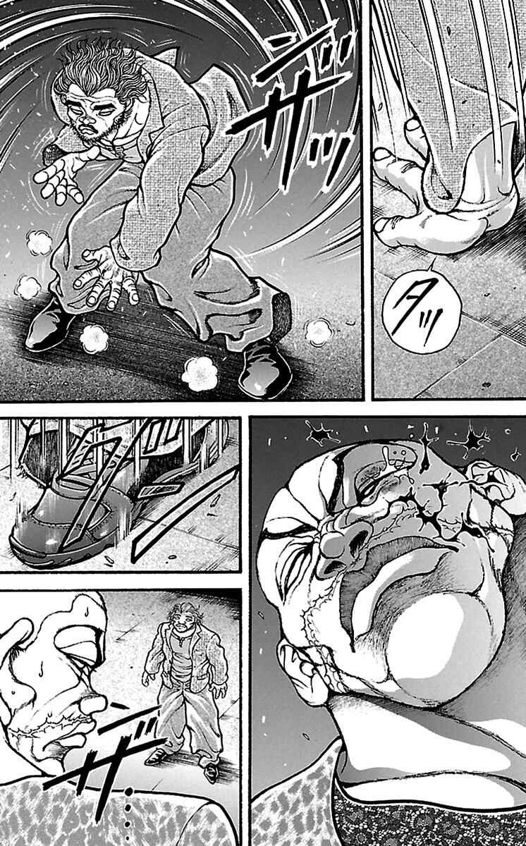 Baki-Dou Chapter 93 - Page 9