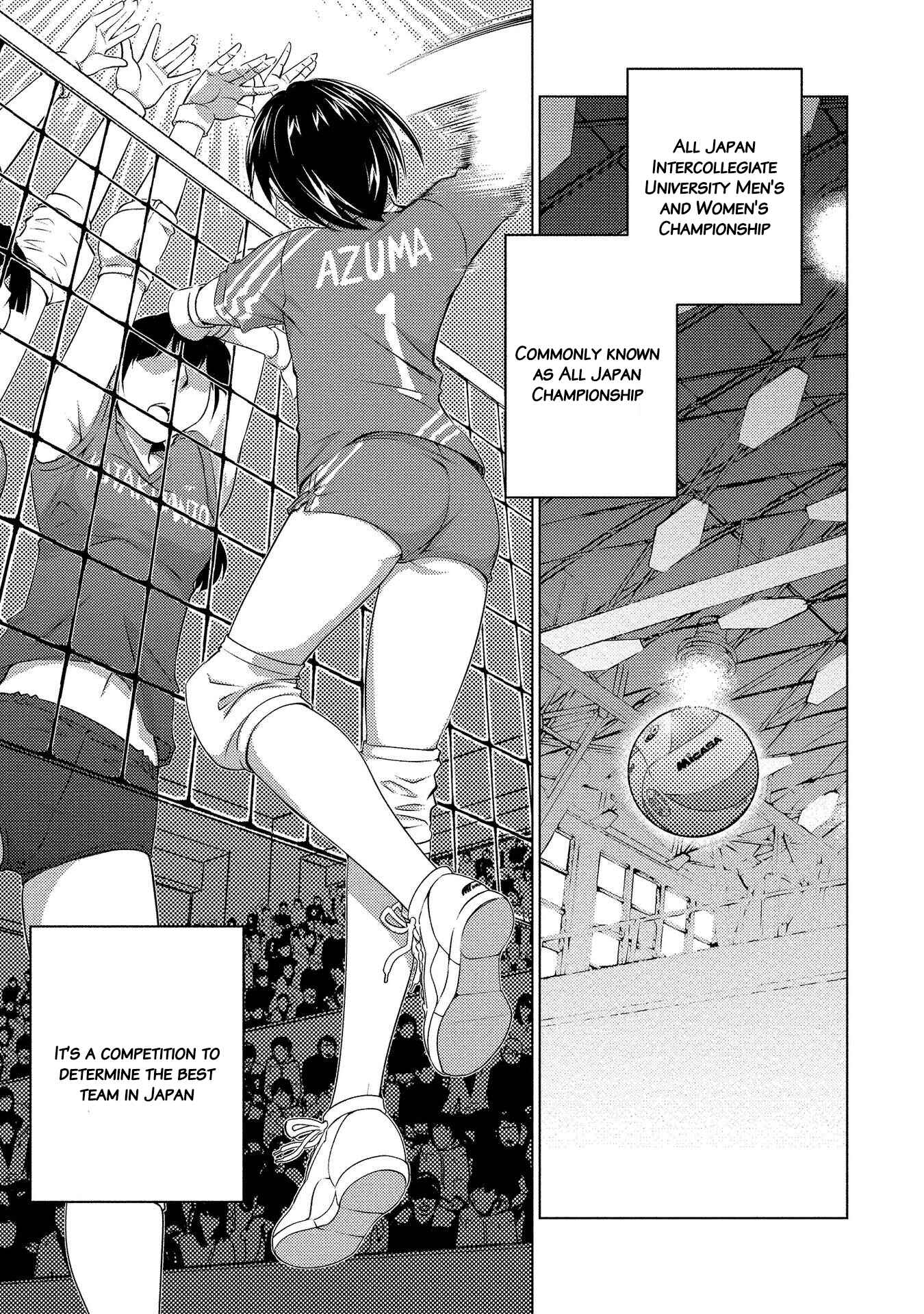 Ookii Onnanoko wa Suki Desu ka? Chapter 52 - Page 1