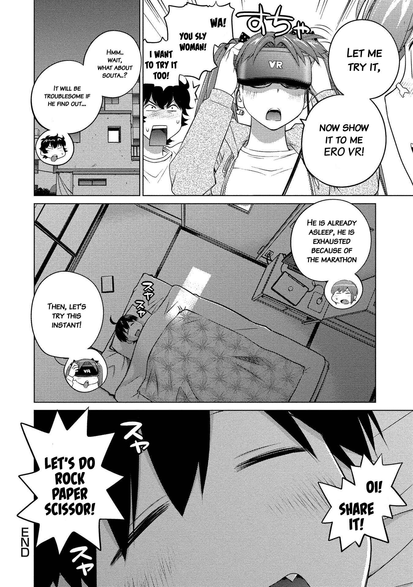 Ookii Onnanoko wa Suki Desu ka? Chapter 52 - Page 10