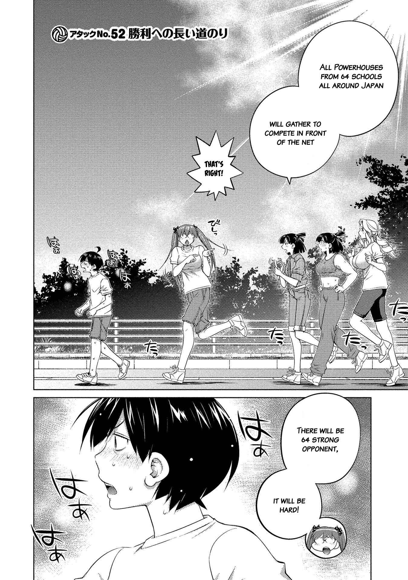 Ookii Onnanoko wa Suki Desu ka? Chapter 52 - Page 2