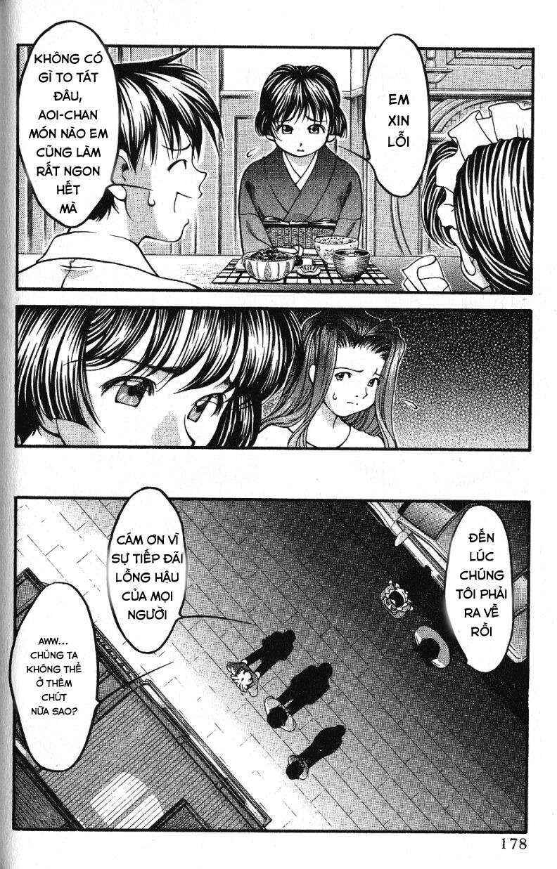 Ai Yori Aoshi Chapter 46 - Page 12