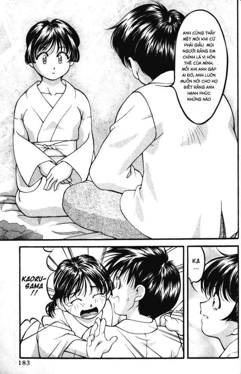 Ai Yori Aoshi Chapter 46 - Page 17