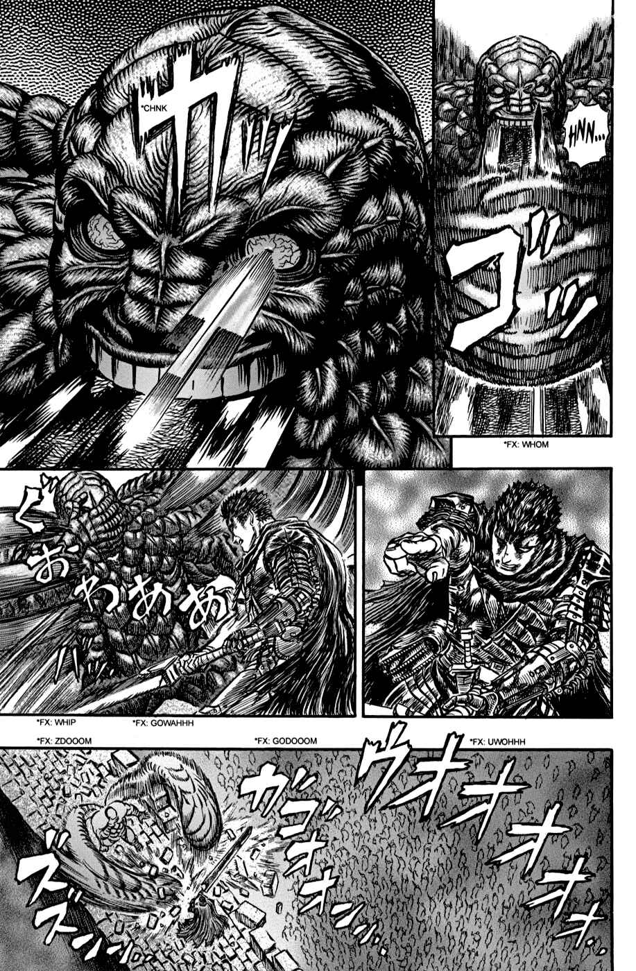 Berserk Chapter 168 - Page 11