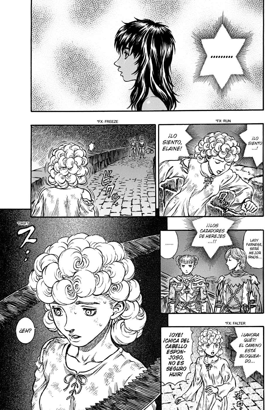 Berserk Chapter 168 - Page 13