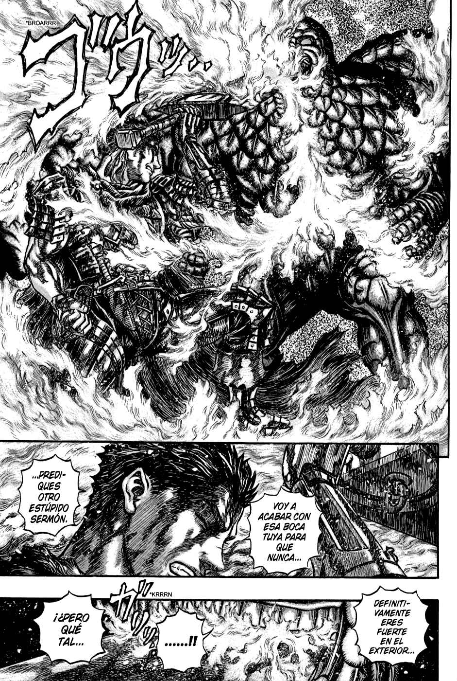 Berserk Chapter 168 - Page 7