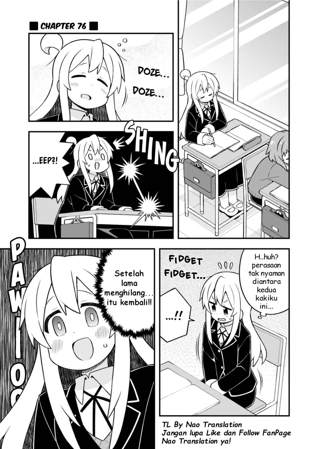 Onii-chan wa Oshimai! Chapter 76 - Page 1