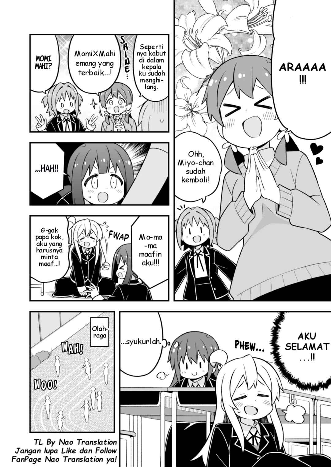 Onii-chan wa Oshimai! Chapter 76 - Page 12