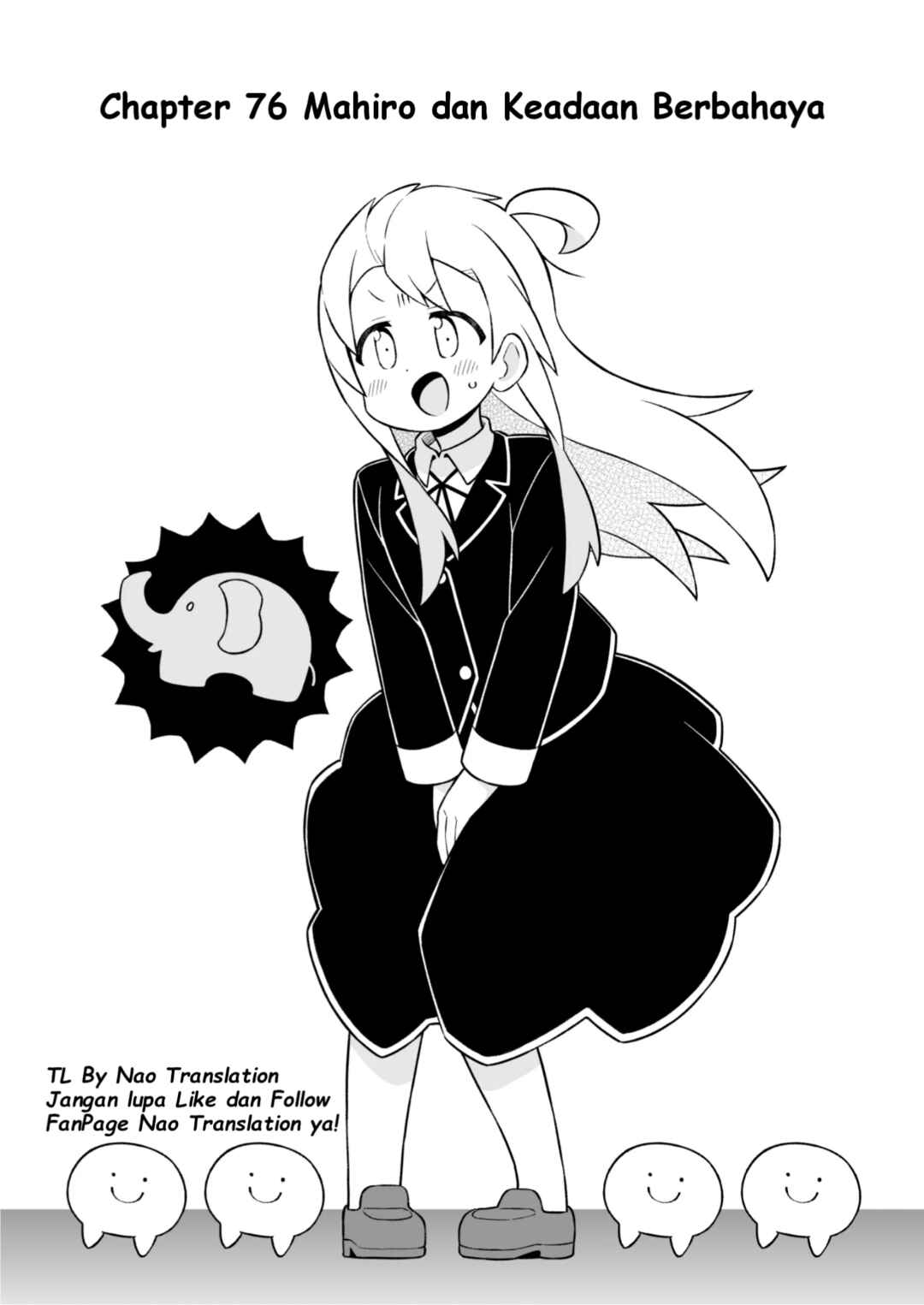 Onii-chan wa Oshimai! Chapter 76 - Page 2