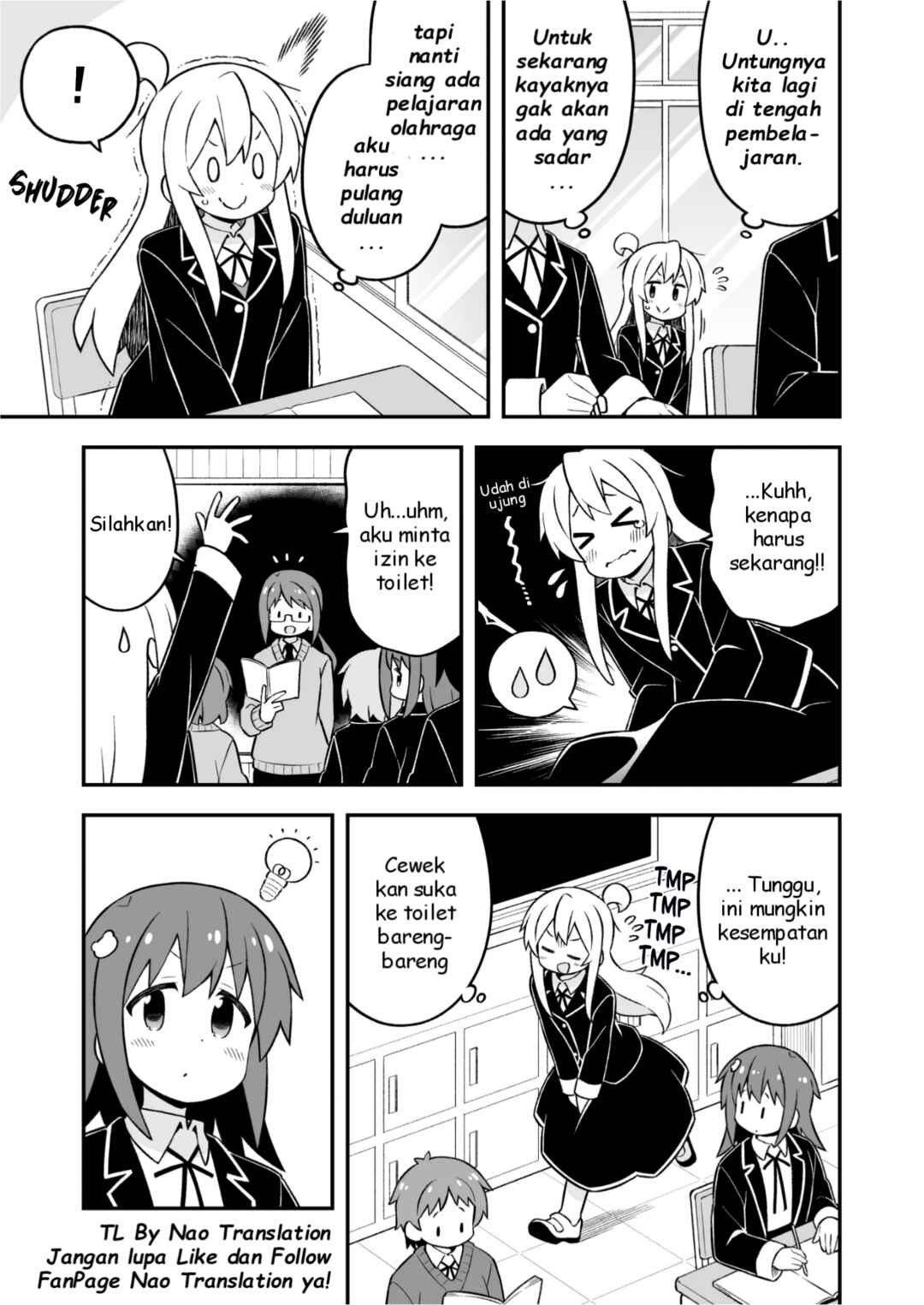 Onii-chan wa Oshimai! Chapter 76 - Page 3