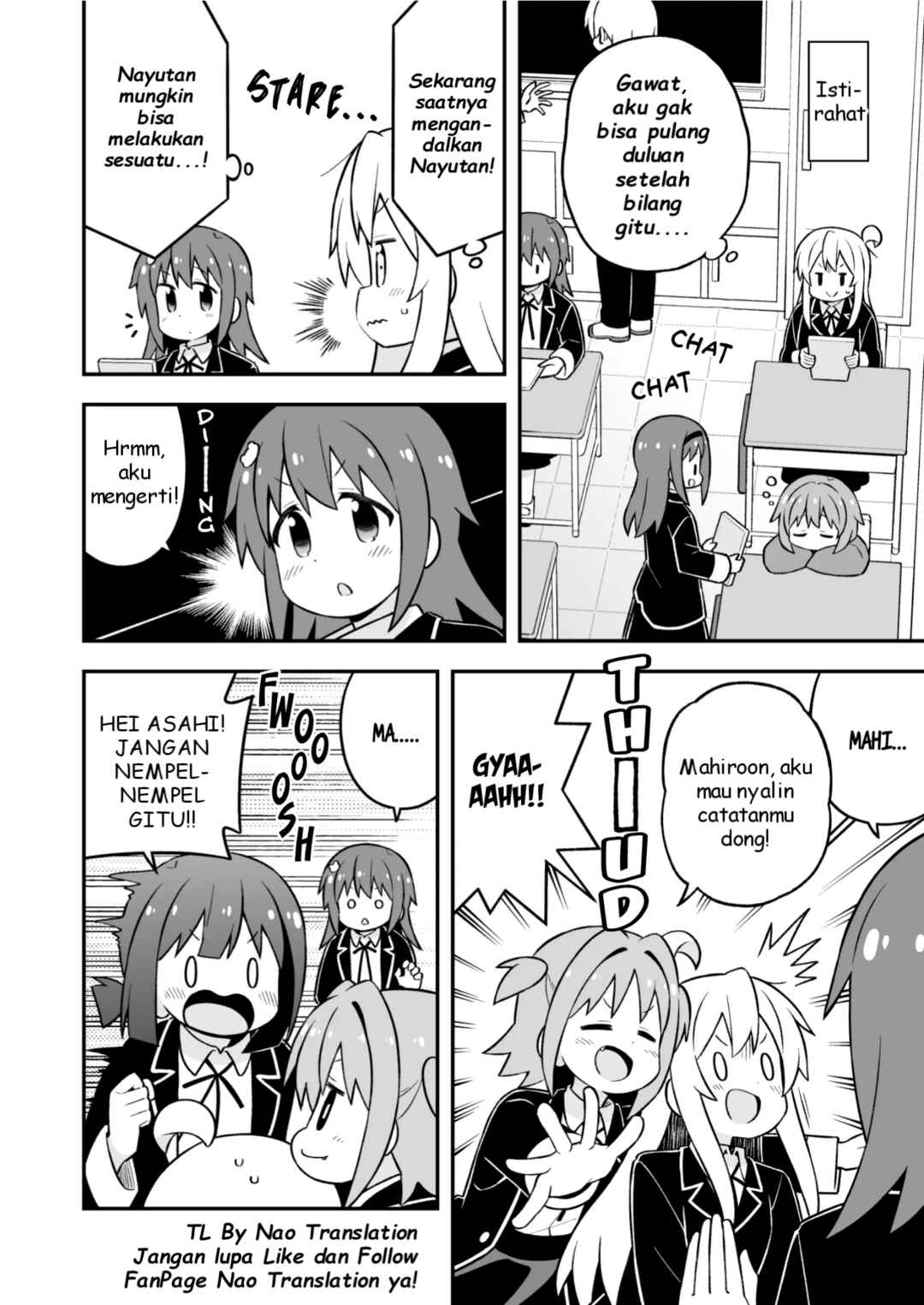 Onii-chan wa Oshimai! Chapter 76 - Page 6