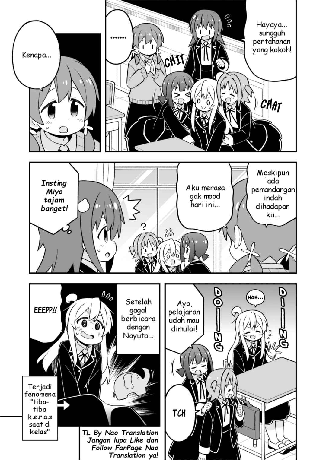 Onii-chan wa Oshimai! Chapter 76 - Page 7