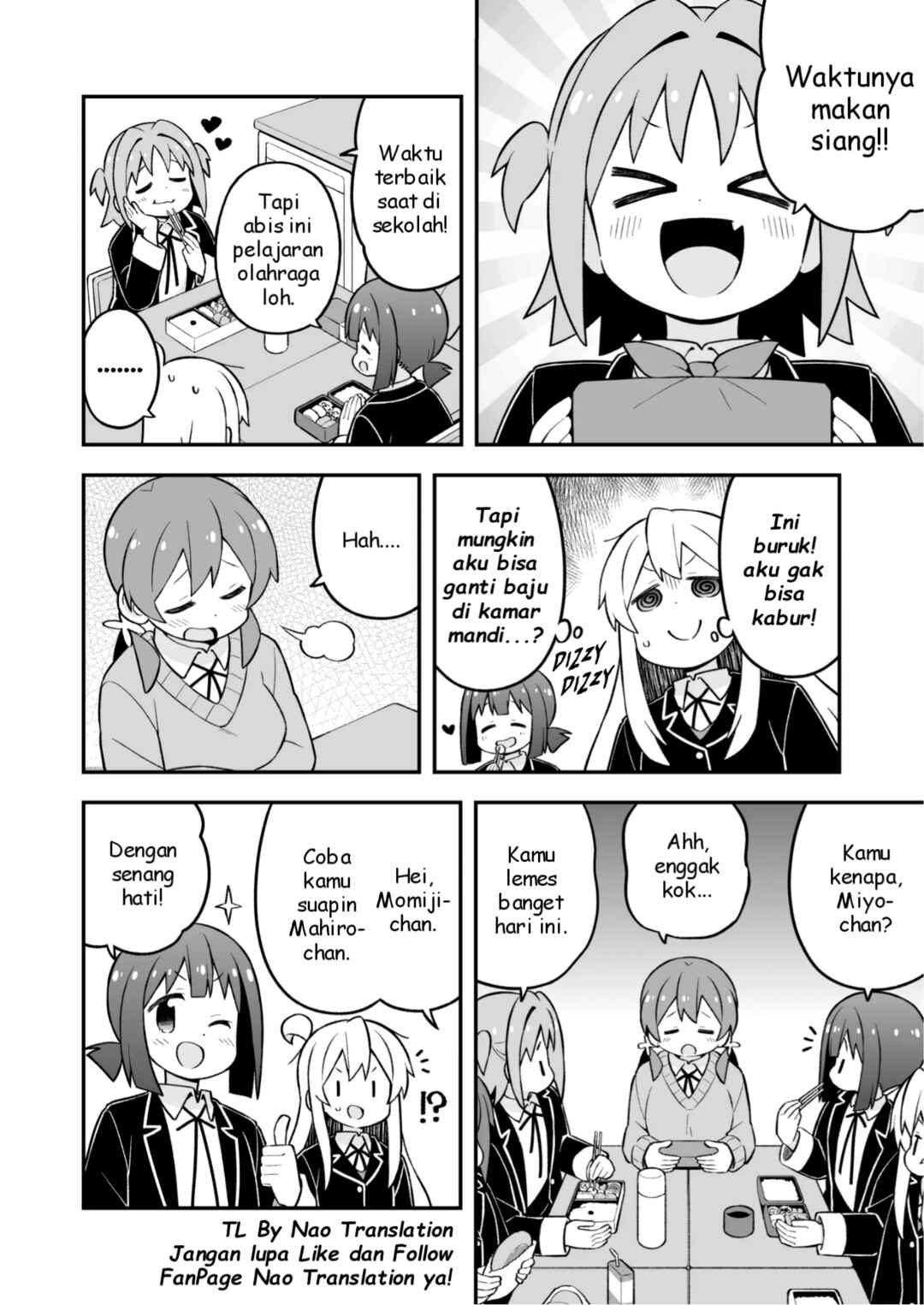Onii-chan wa Oshimai! Chapter 76 - Page 8