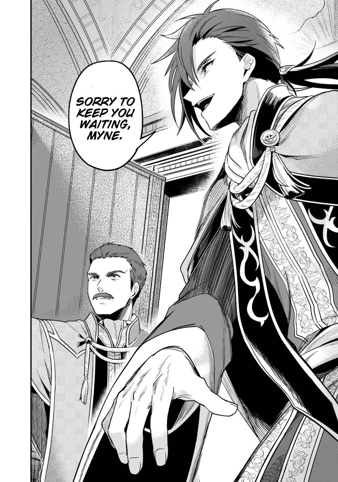 Honzuki no Gekokujou: Shisho ni Naru tame ni wa Shudan o Erandeiraremasen—Dai-2 Bu: Hon no Tamenara Miko ni Naru! Chapter 61 - Page 10