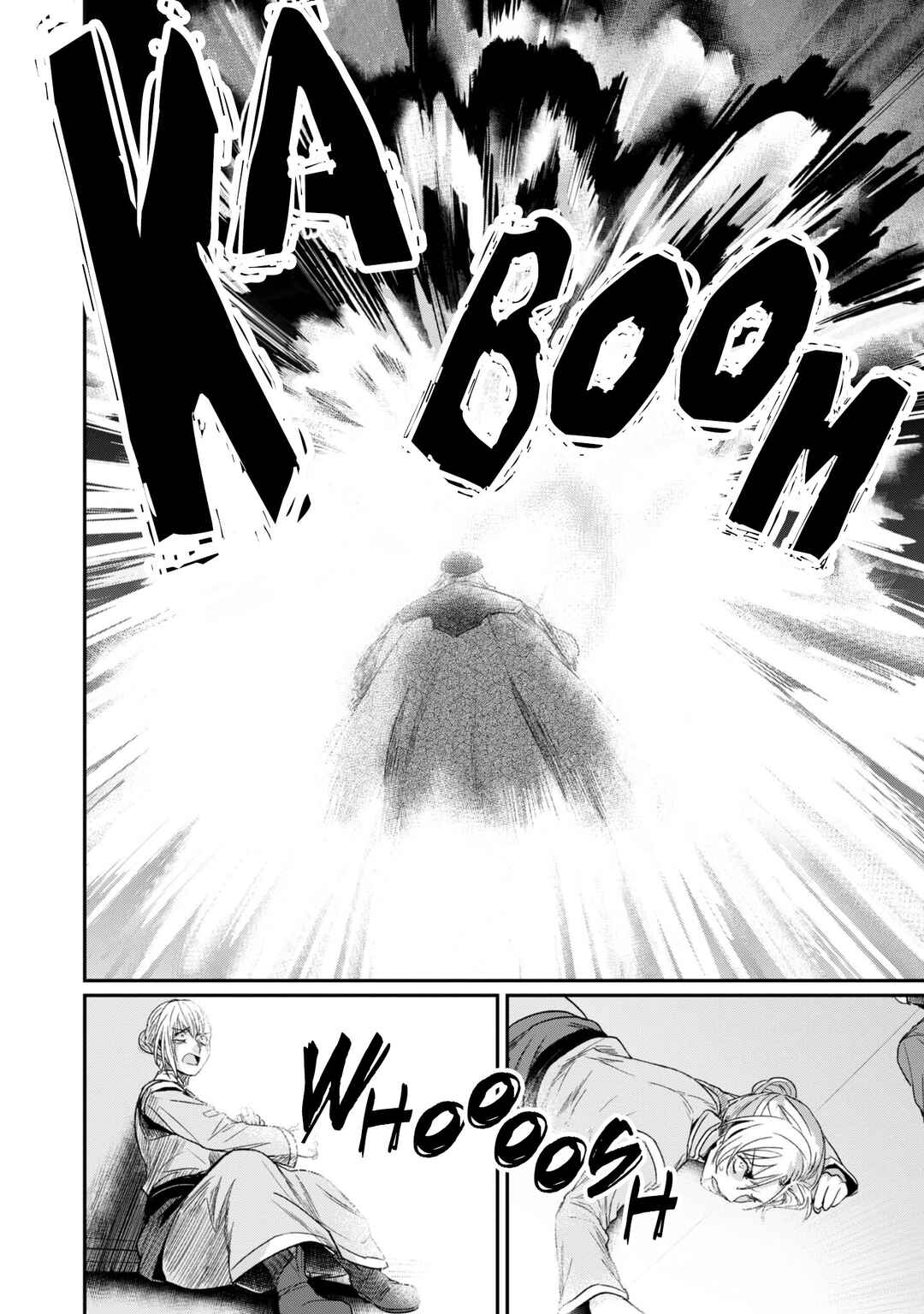 Honzuki no Gekokujou: Shisho ni Naru tame ni wa Shudan o Erandeiraremasen—Dai-2 Bu: Hon no Tamenara Miko ni Naru! Chapter 61 - Page 13