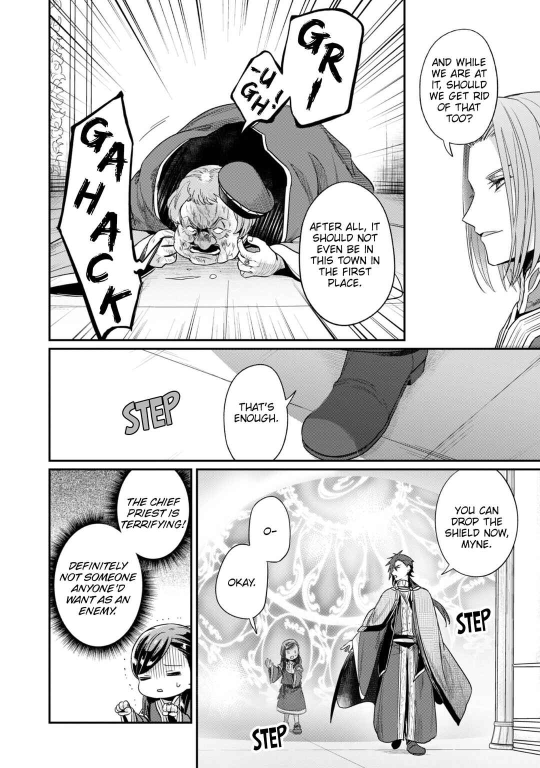 Honzuki no Gekokujou: Shisho ni Naru tame ni wa Shudan o Erandeiraremasen—Dai-2 Bu: Hon no Tamenara Miko ni Naru! Chapter 61 - Page 15