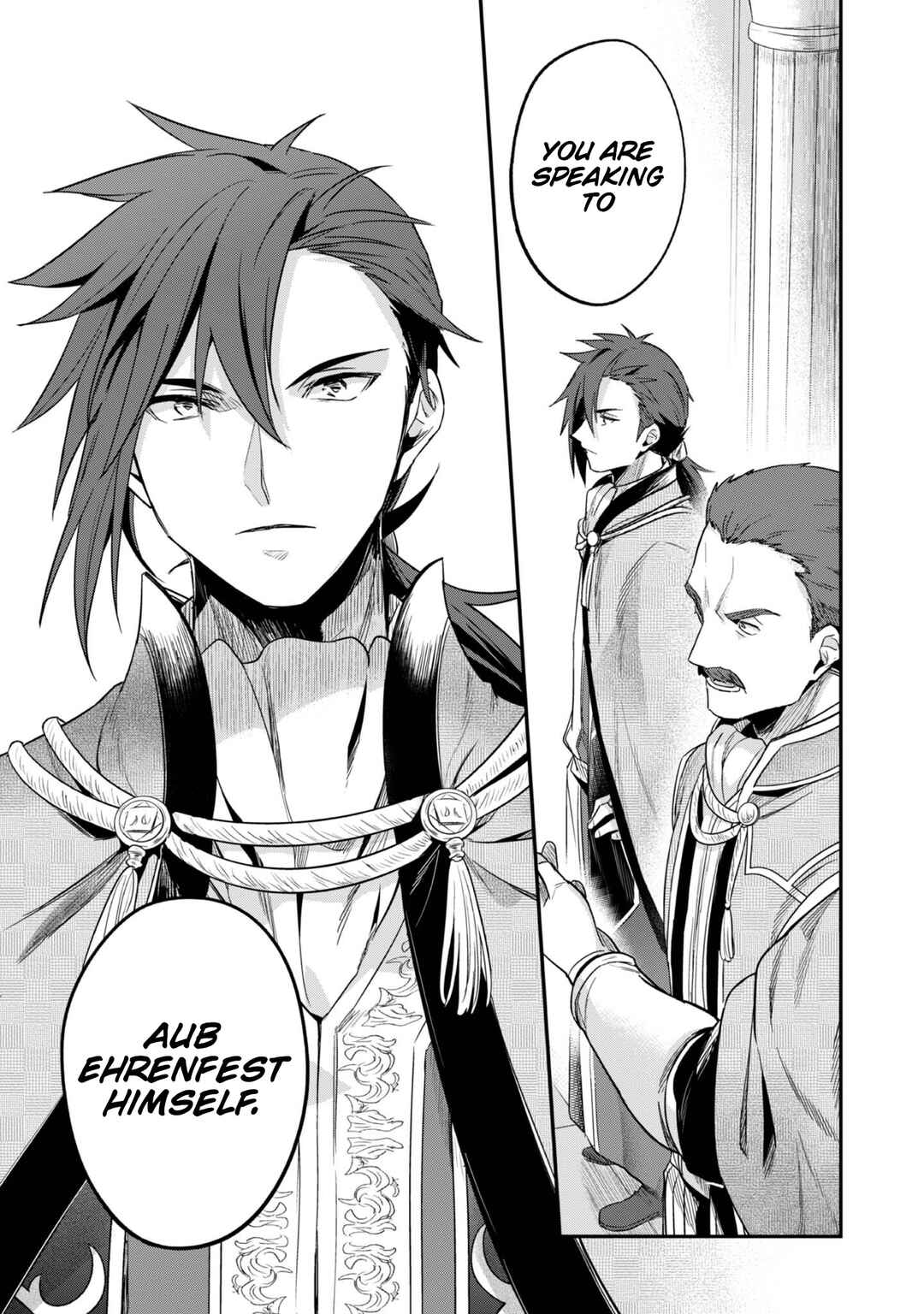 Honzuki no Gekokujou: Shisho ni Naru tame ni wa Shudan o Erandeiraremasen—Dai-2 Bu: Hon no Tamenara Miko ni Naru! Chapter 61 - Page 18