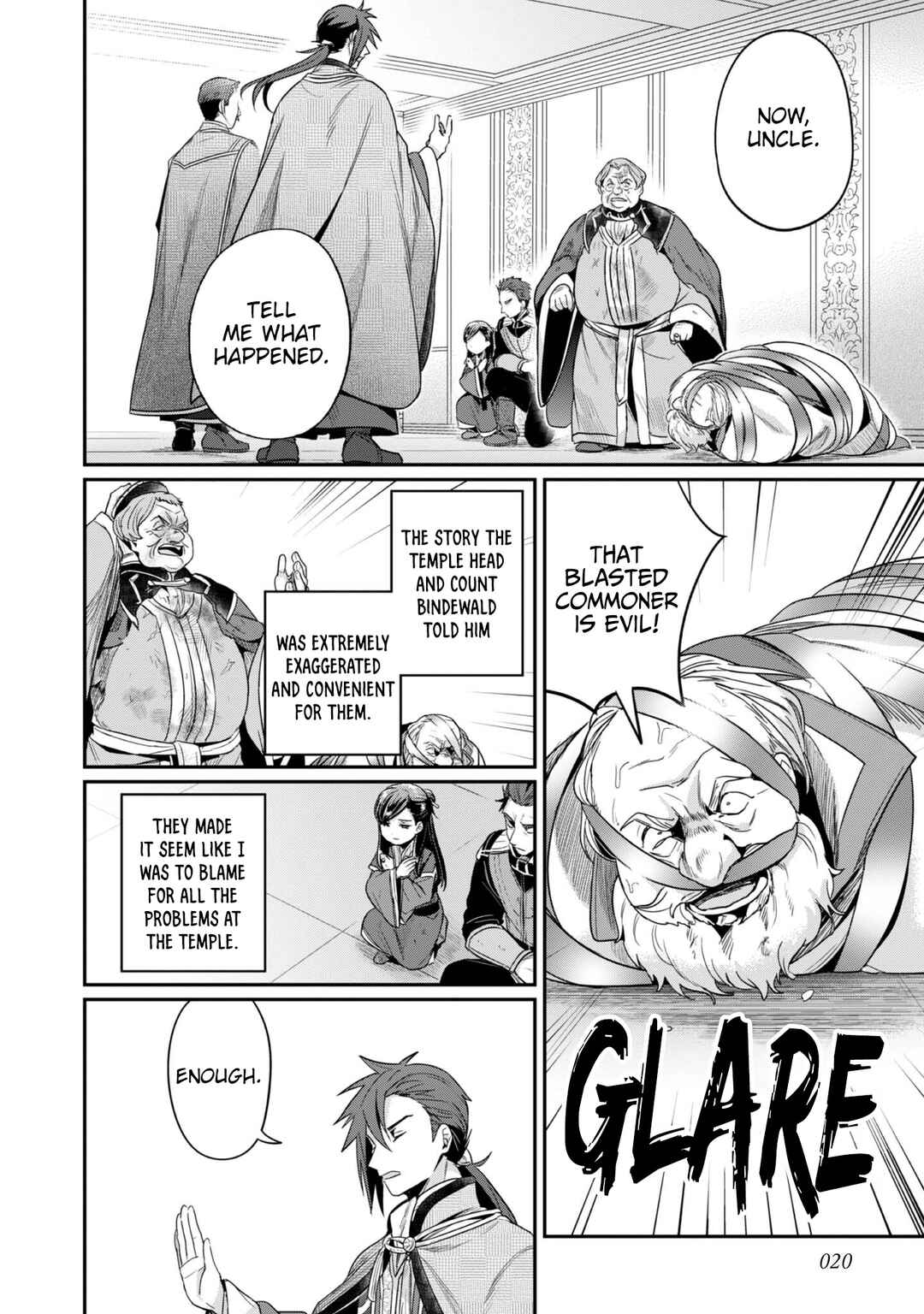 Honzuki no Gekokujou: Shisho ni Naru tame ni wa Shudan o Erandeiraremasen—Dai-2 Bu: Hon no Tamenara Miko ni Naru! Chapter 61 - Page 21