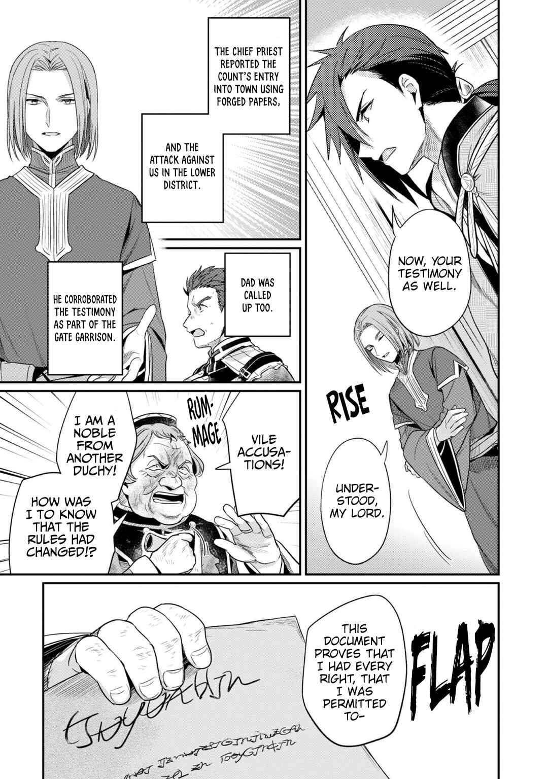 Honzuki no Gekokujou: Shisho ni Naru tame ni wa Shudan o Erandeiraremasen—Dai-2 Bu: Hon no Tamenara Miko ni Naru! Chapter 61 - Page 22