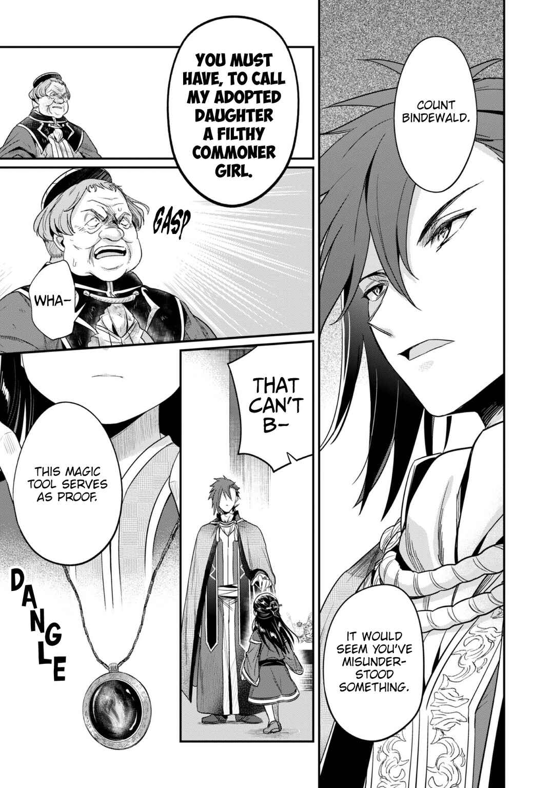 Honzuki no Gekokujou: Shisho ni Naru tame ni wa Shudan o Erandeiraremasen—Dai-2 Bu: Hon no Tamenara Miko ni Naru! Chapter 61 - Page 26