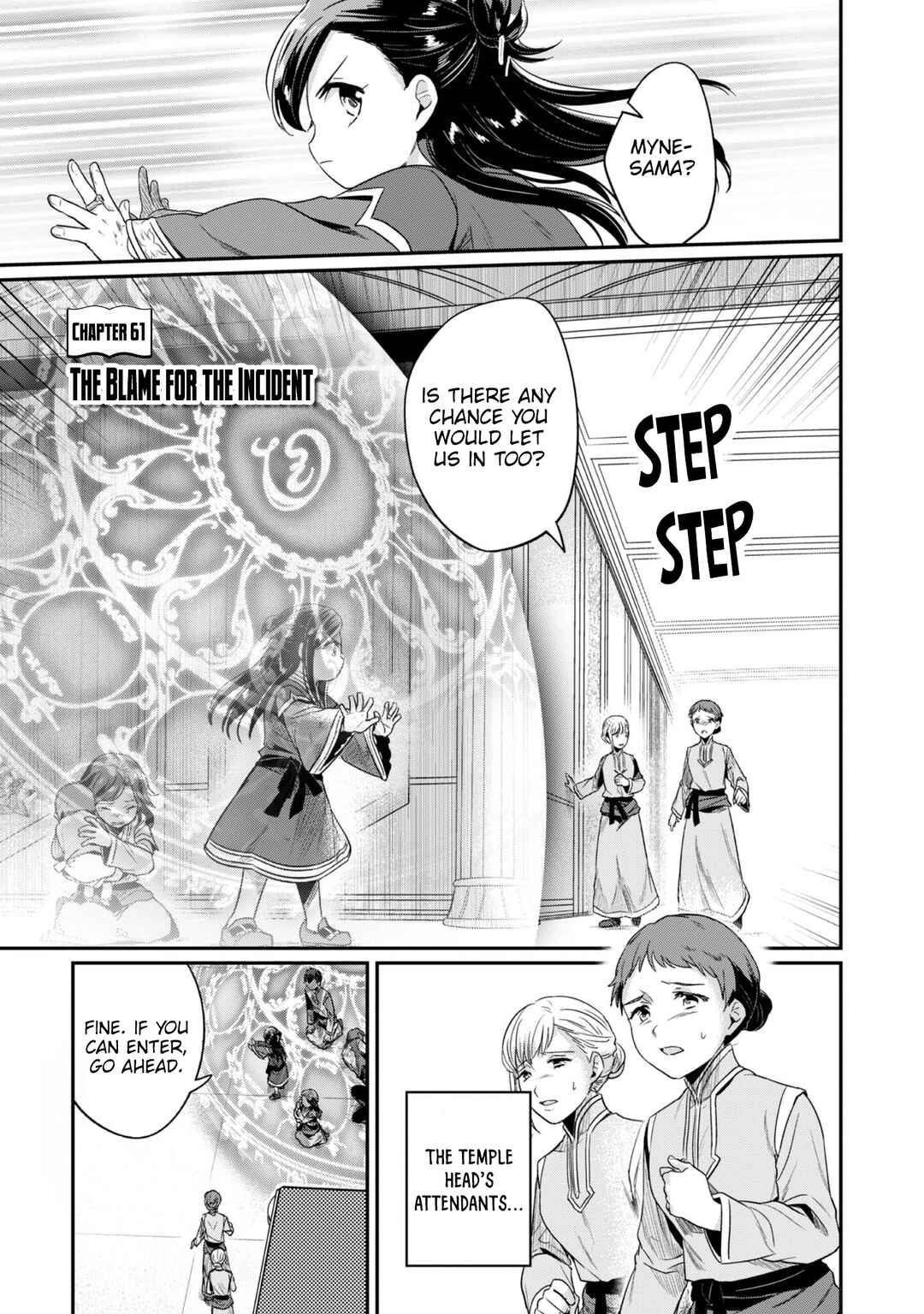 Honzuki no Gekokujou: Shisho ni Naru tame ni wa Shudan o Erandeiraremasen—Dai-2 Bu: Hon no Tamenara Miko ni Naru! Chapter 61 - Page 7
