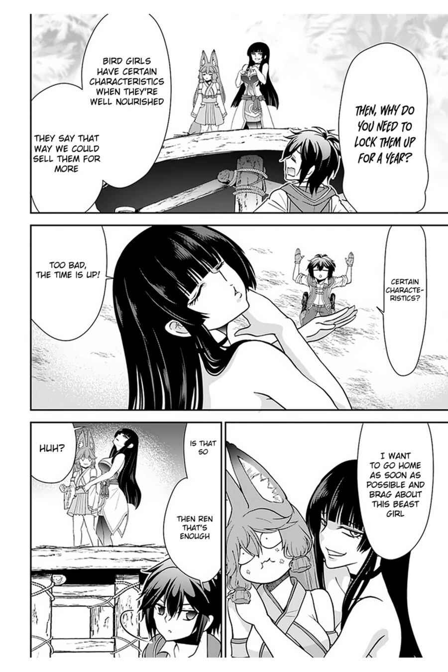 Tenohira Kaitaku Mura de Isekai Kenkokuki ~Fueteku Yome-tachi to Nonbiri Mujintou Life~ Chapter 30 - Page 19