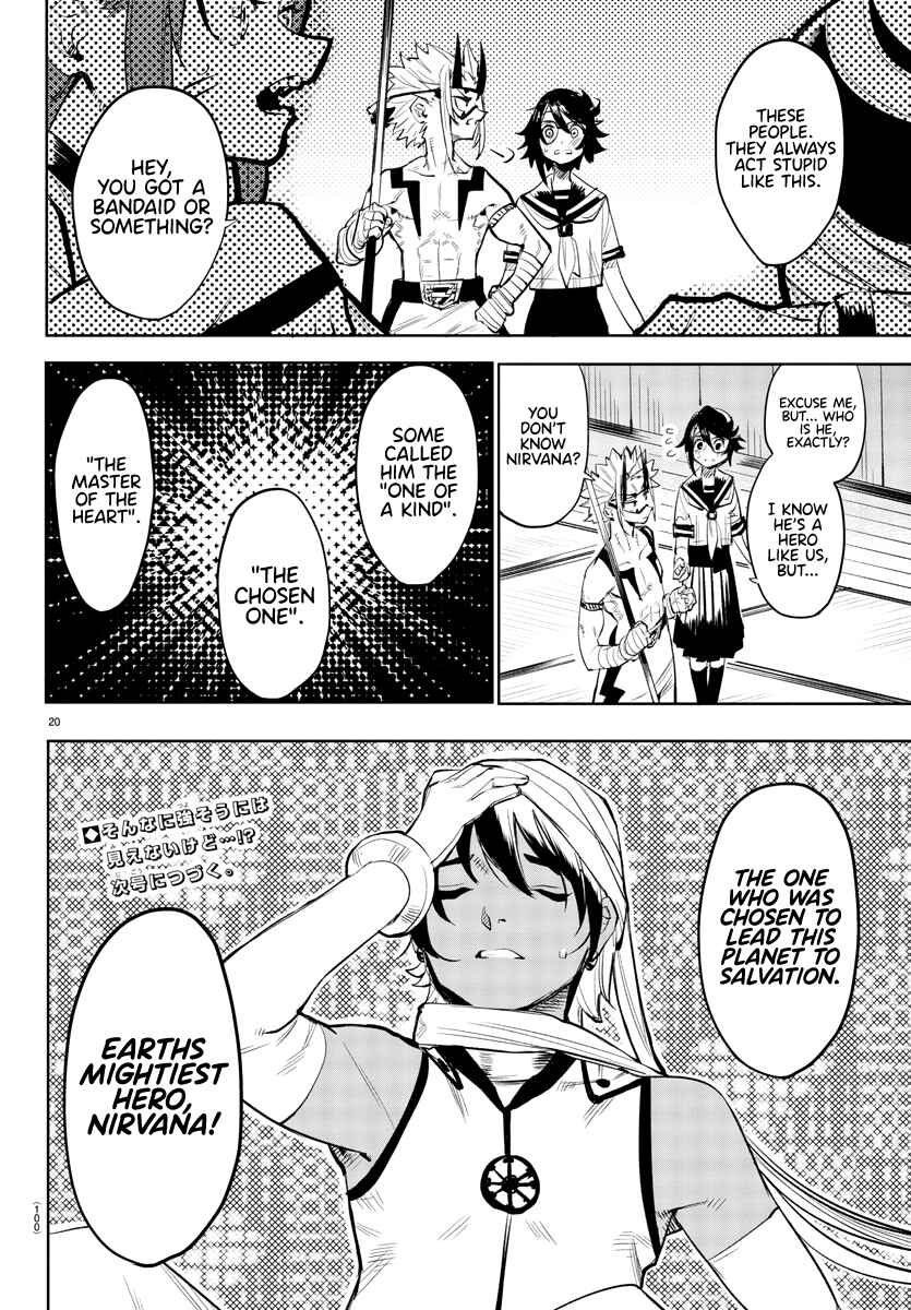 Shy Chapter 86 - Page 20