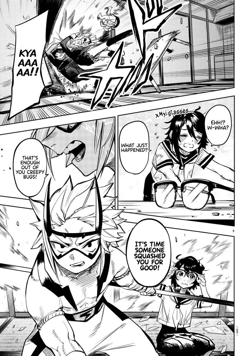 Shy Chapter 86 - Page 9