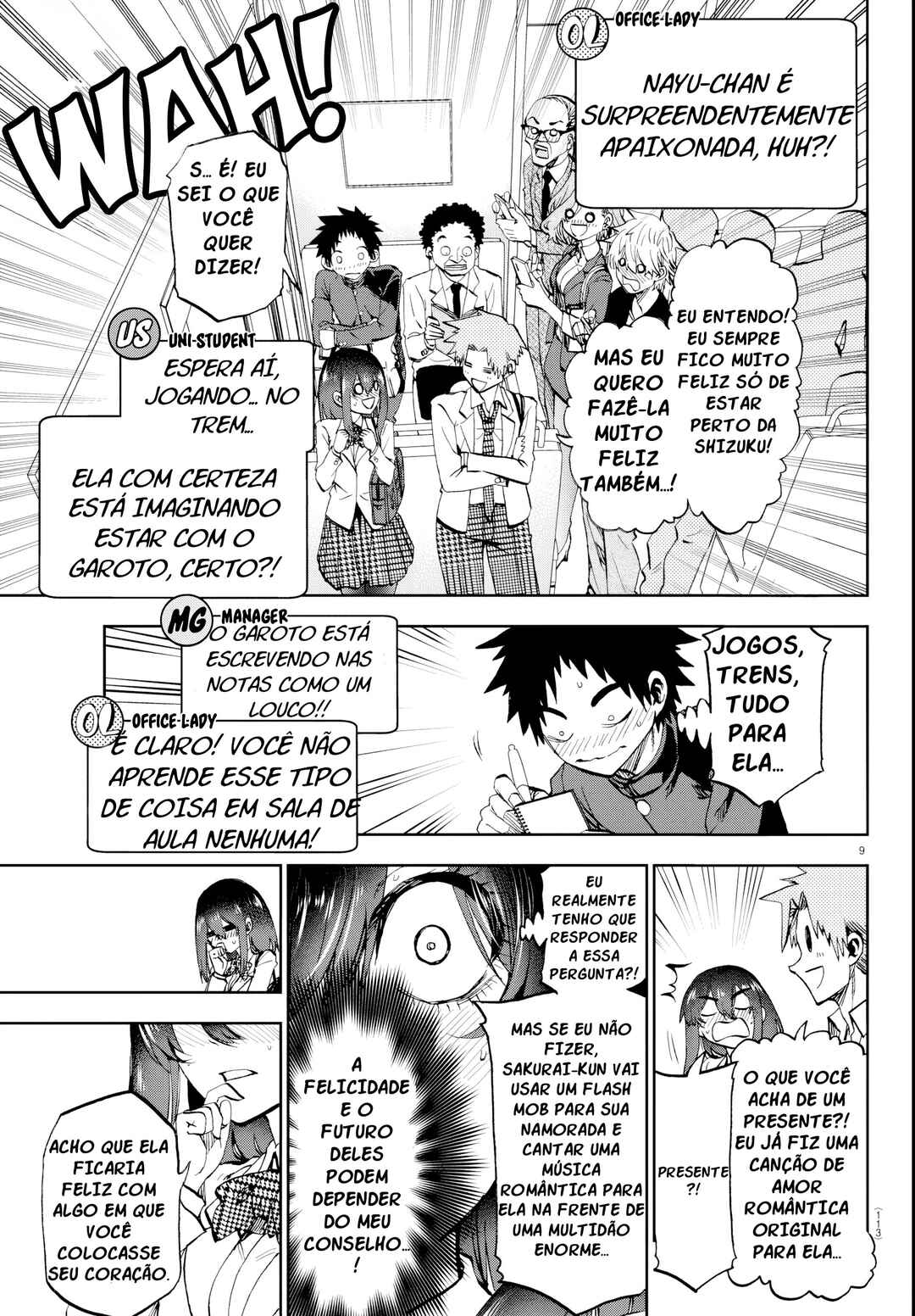 Kesa mo Yuraretemasu Chapter 13 - Page 10
