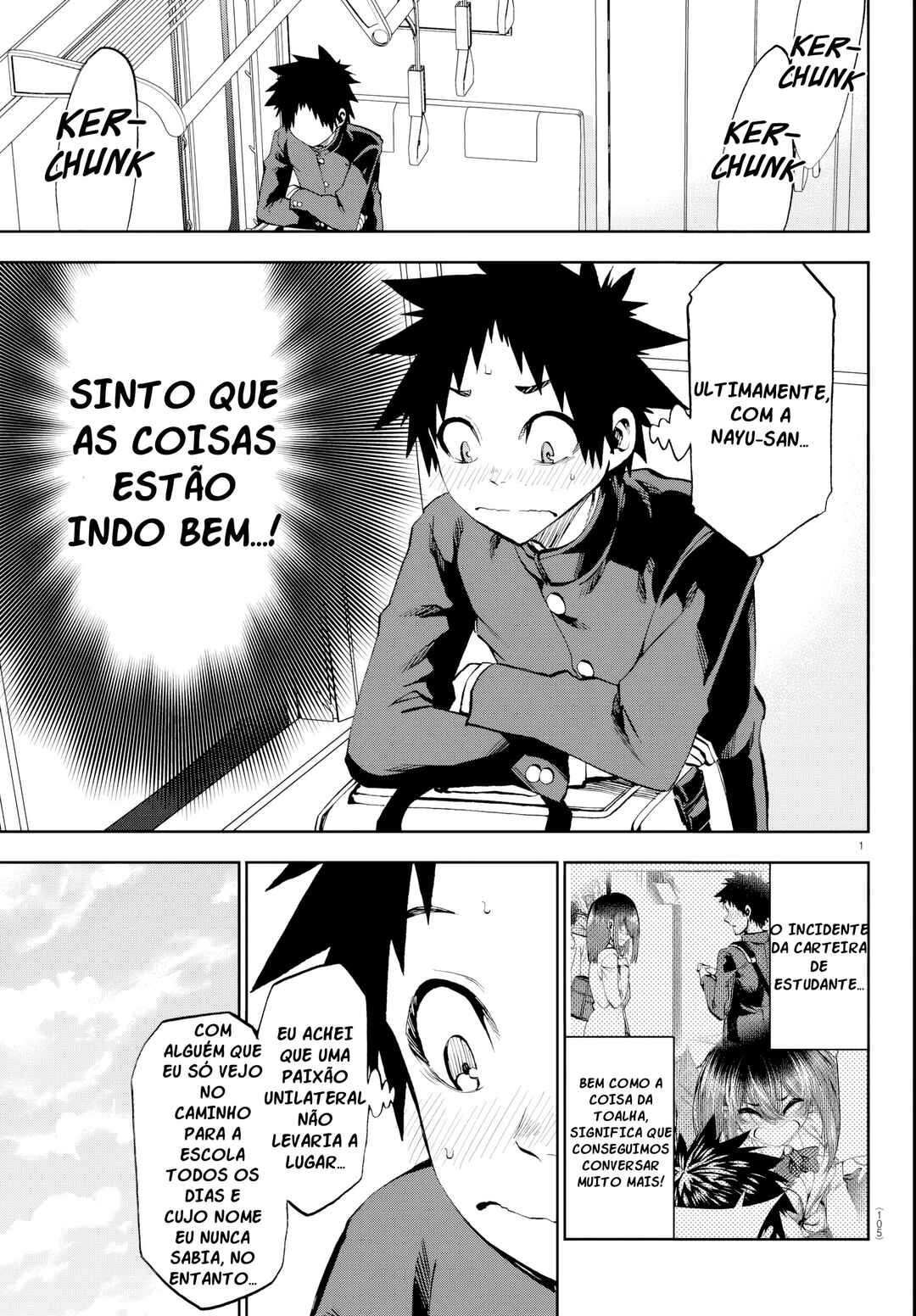 Kesa mo Yuraretemasu Chapter 13 - Page 2