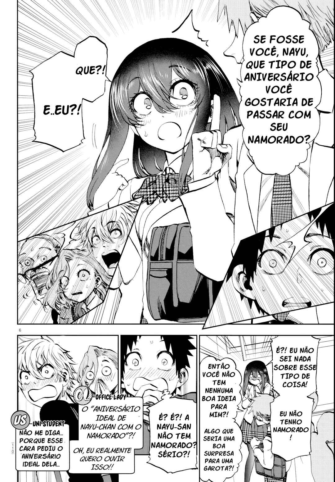 Kesa mo Yuraretemasu Chapter 13 - Page 7