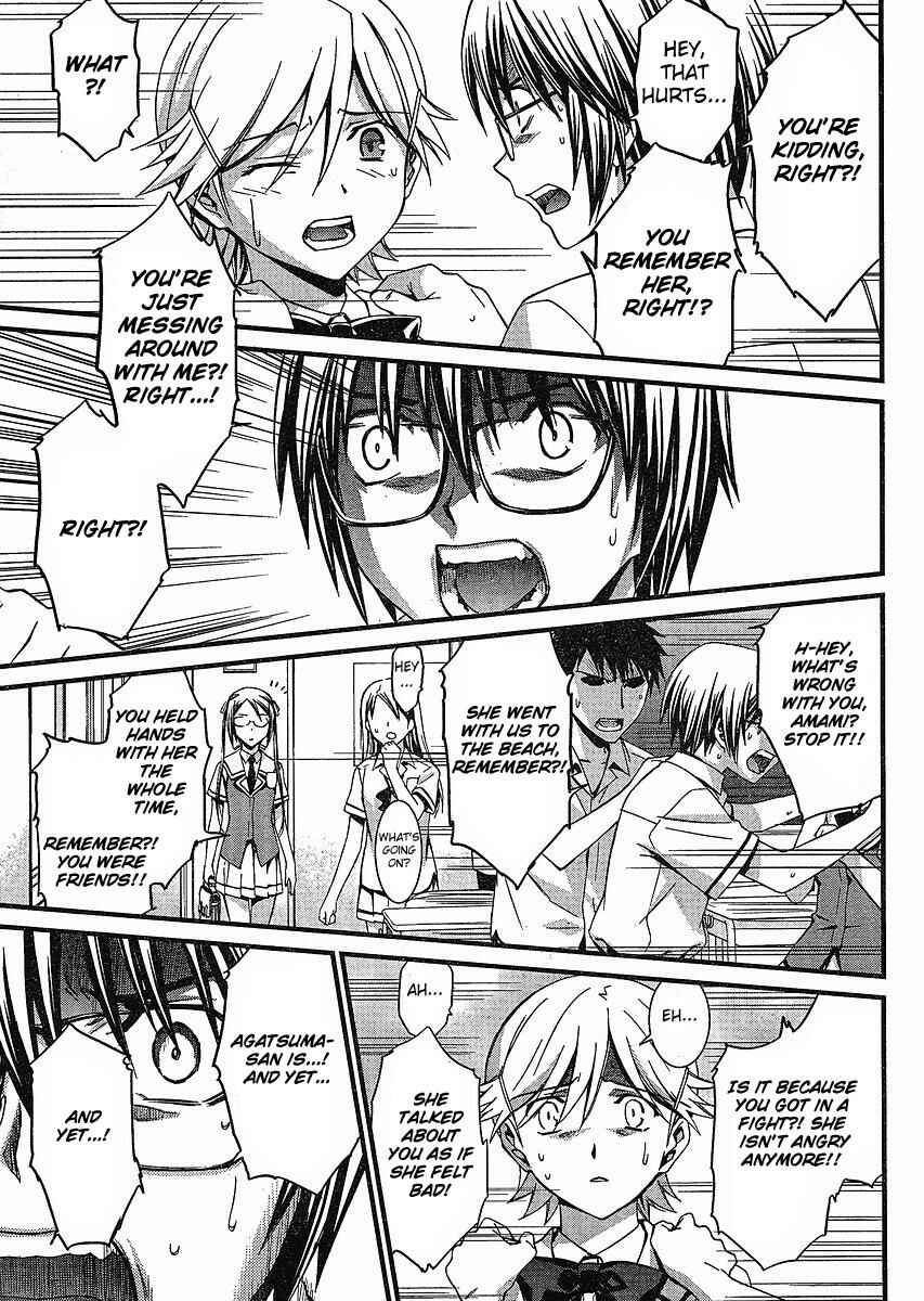 World Embryo Chapter 40 - Page 23