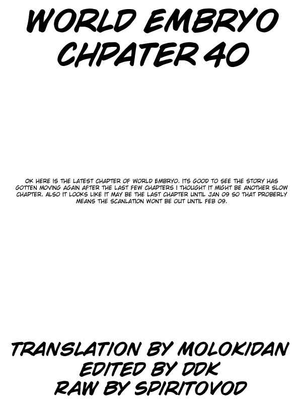 World Embryo Chapter 40 - Page 31