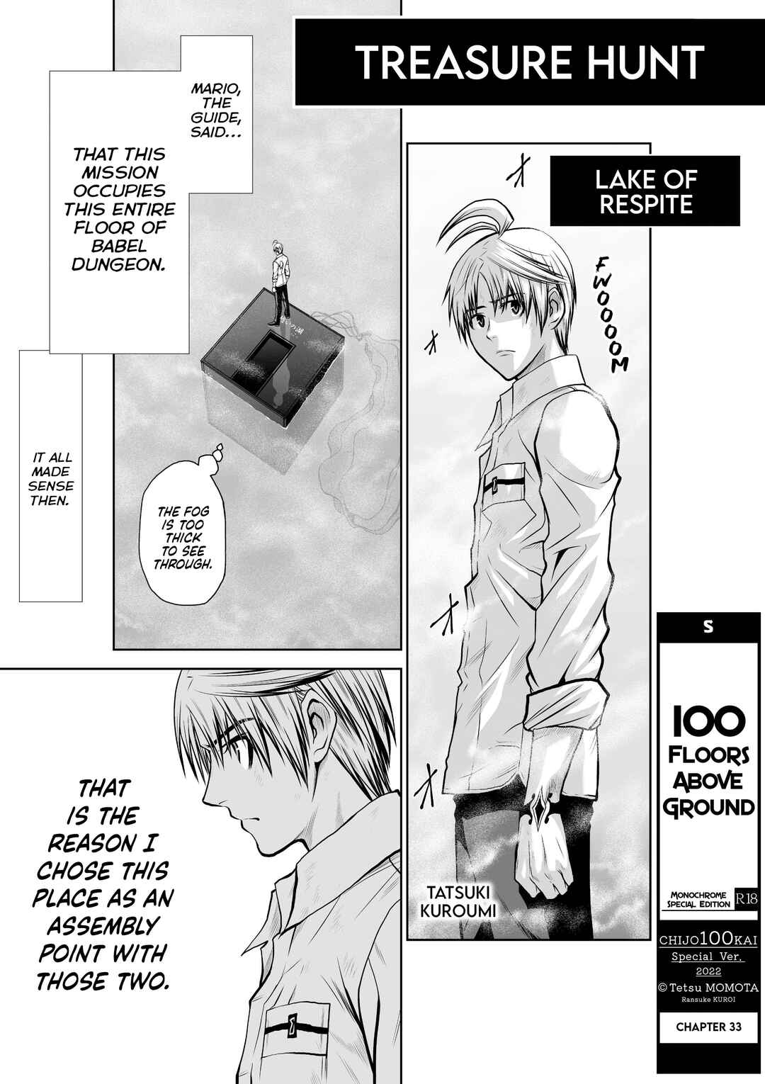 Chijou 100-kai Chapter 33 - Page 1