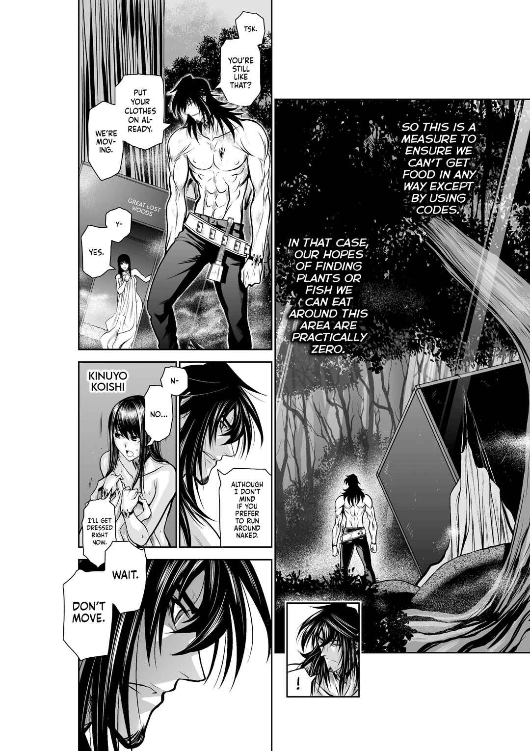 Chijou 100-kai Chapter 33 - Page 8