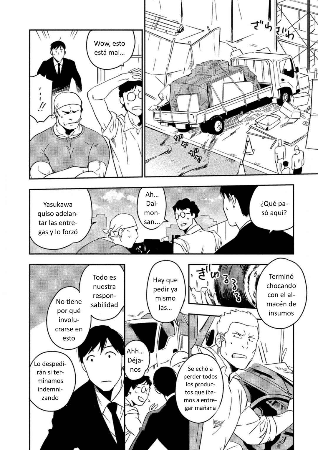 Akuheki Chapter 4 - Page 30