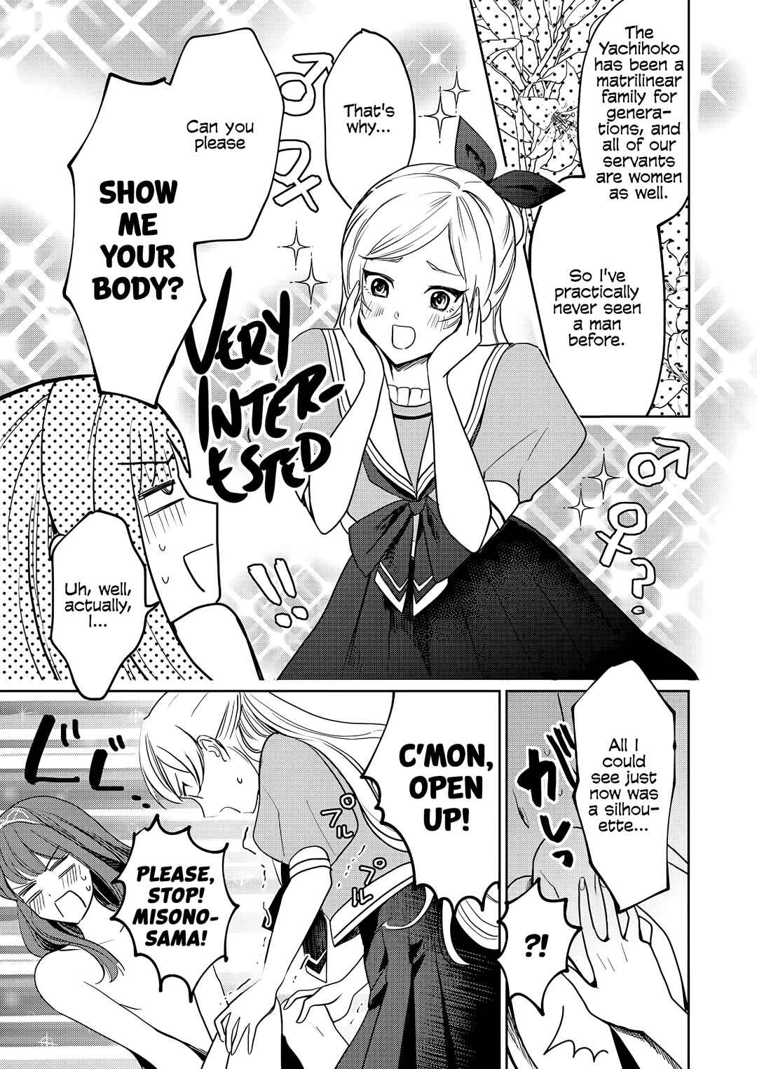 Yurige no Heroine ni Tensei Shita Ore, Nazeka Are ga Haeta Mama desu Chapter 2 - Page 1