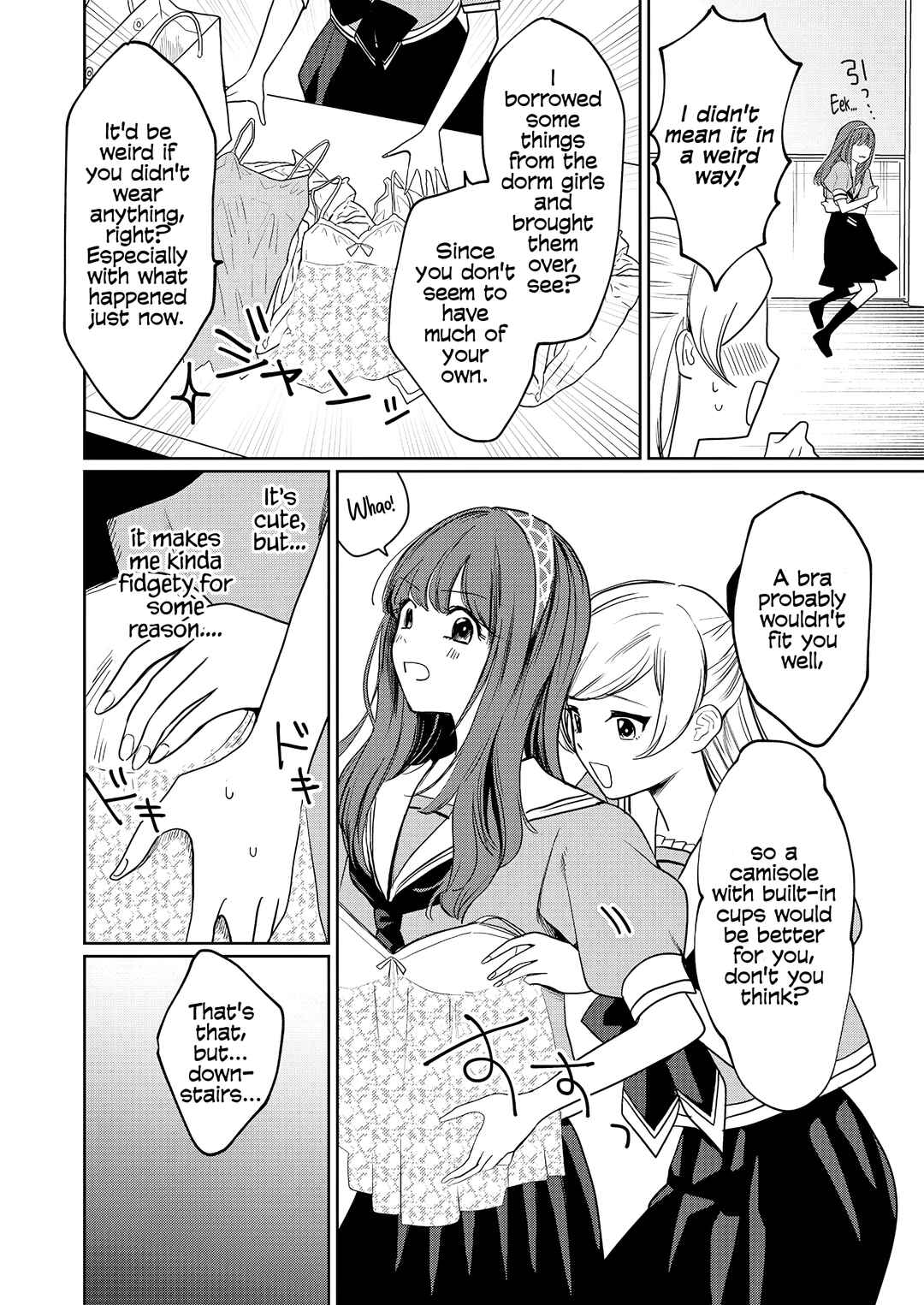 Yurige no Heroine ni Tensei Shita Ore, Nazeka Are ga Haeta Mama desu Chapter 2 - Page 14