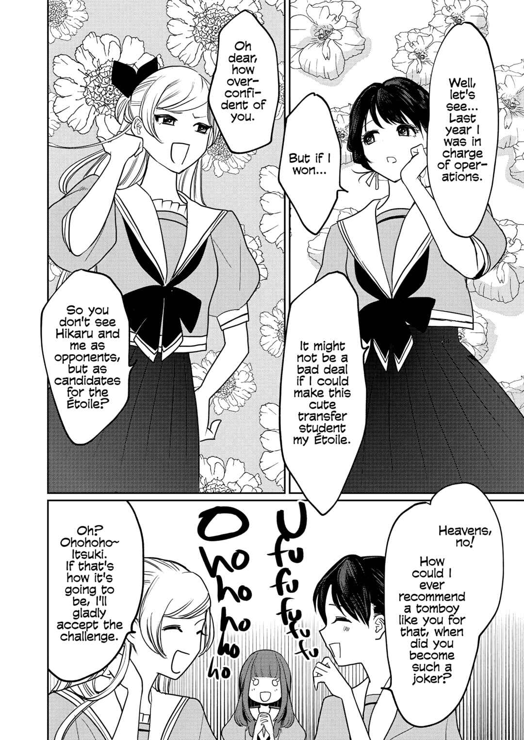 Yurige no Heroine ni Tensei Shita Ore, Nazeka Are ga Haeta Mama desu Chapter 2 - Page 20