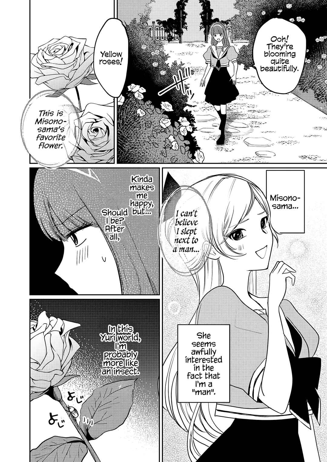 Yurige no Heroine ni Tensei Shita Ore, Nazeka Are ga Haeta Mama desu Chapter 2 - Page 6