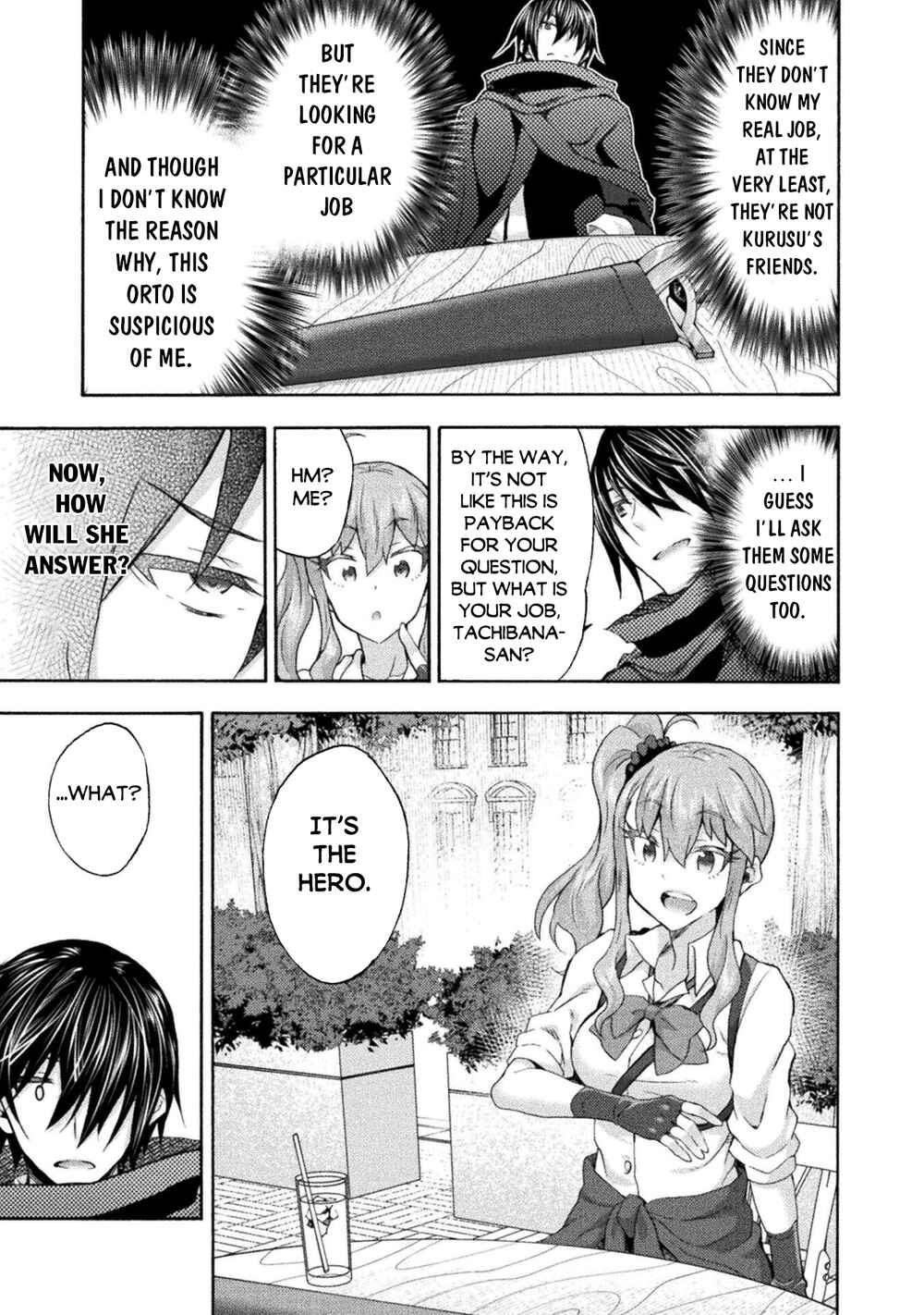 Himekishi ga Classmate! Chapter 50 - Page 16