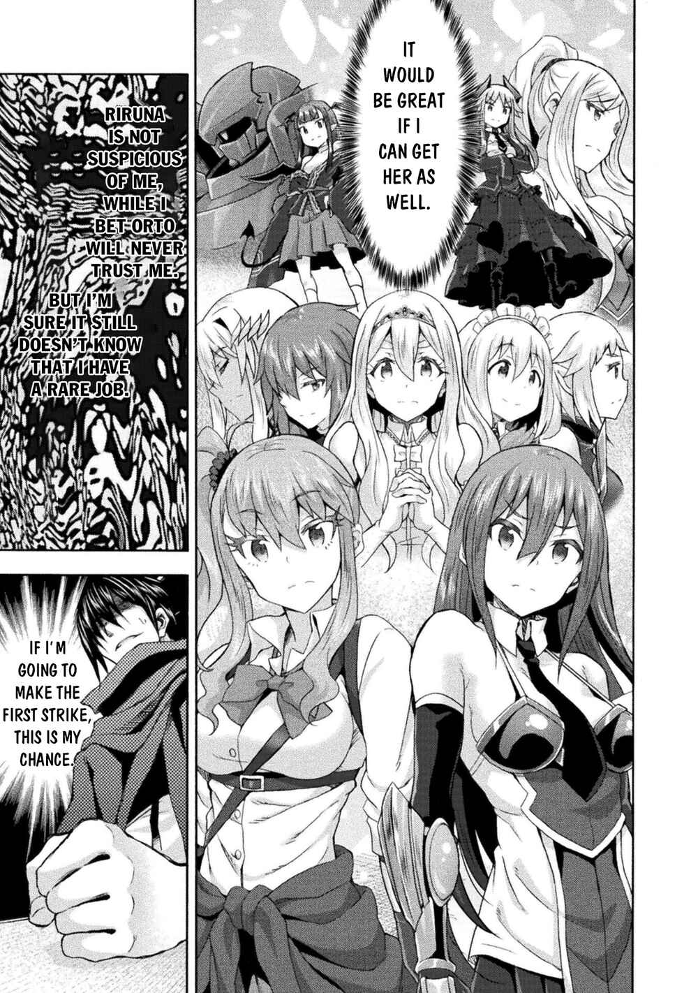 Himekishi ga Classmate! Chapter 50 - Page 18