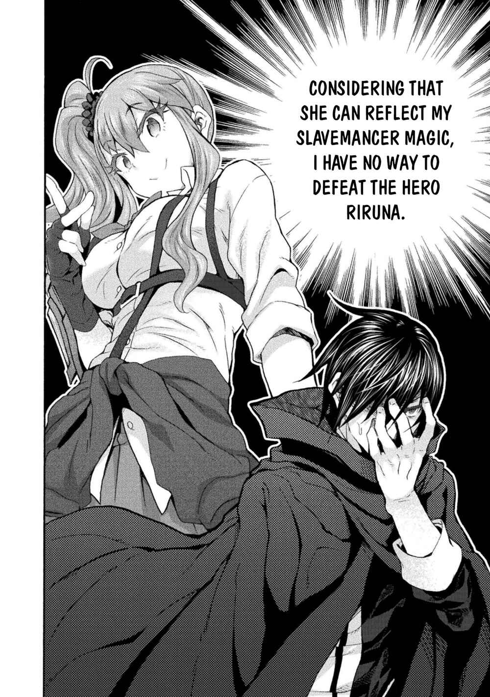 Himekishi ga Classmate! Chapter 50 - Page 23