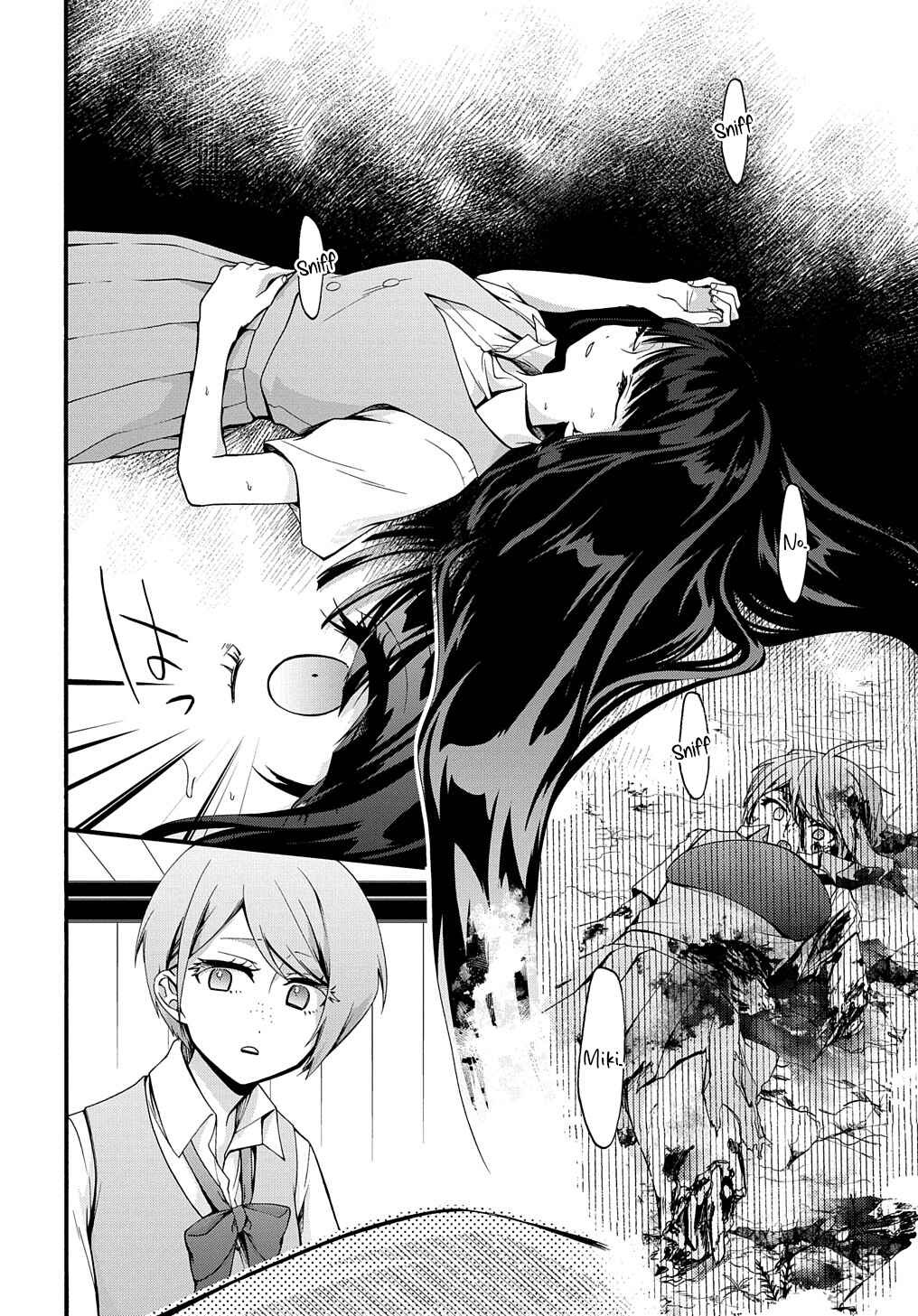 Garbage Brave: Isekai ni Shoukan Sare Suterareta Yuusha no Fukushuu Monogatari Chapter 36 - Page 8